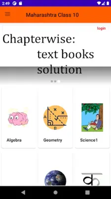 Maharashtra 10 books android App screenshot 0